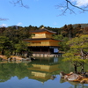 The Golden Pavilion