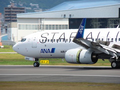 B737-800