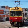 N0188888