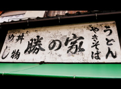 P1300125