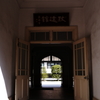 P1070131
