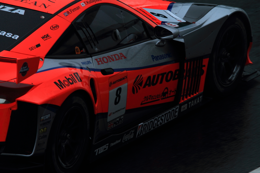 2012 Suzuka TEST22