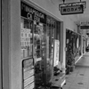 街のカメラ屋さんシリーズ②