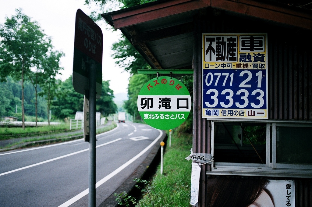 46640004