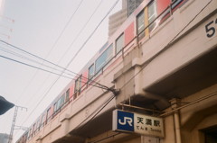 TRIP35-2