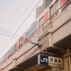 TRIP35-2