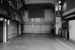 P2280401