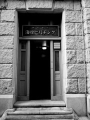 P2830551