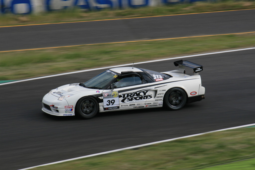 NSX-R