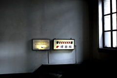 P1040681