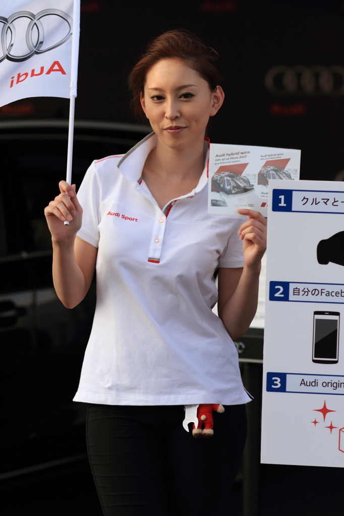AUDI LADY4