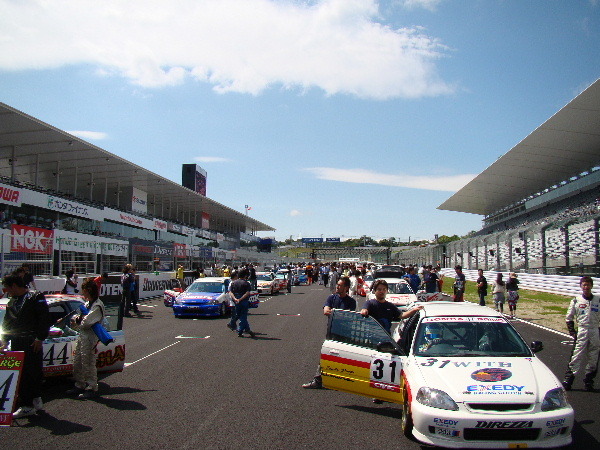 2009 Suzuka Clubman Race