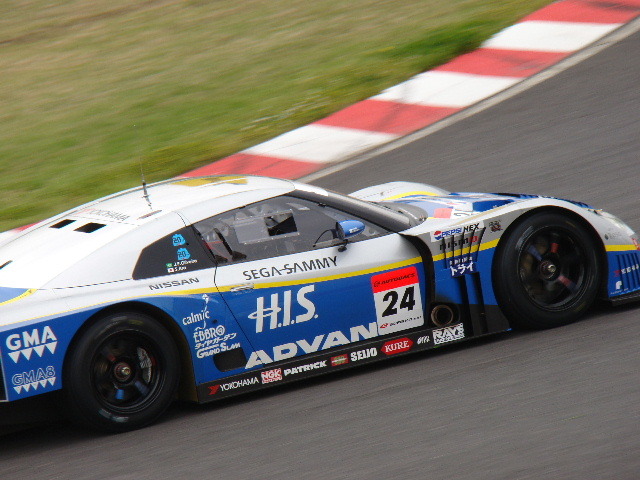 KONDOH GT-R