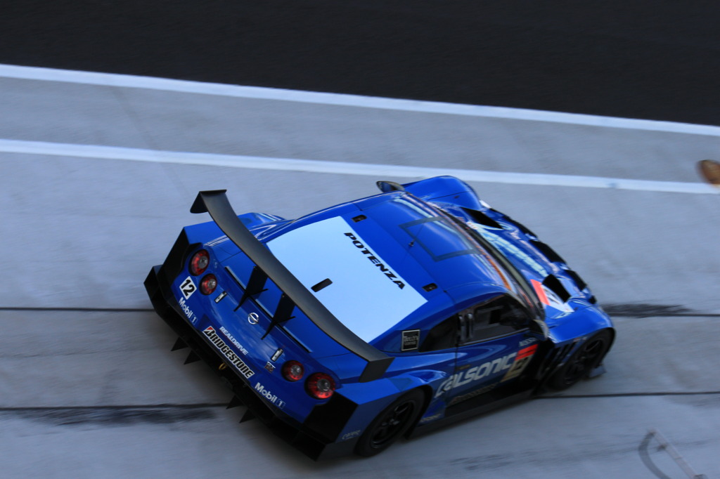 Calsonic blue