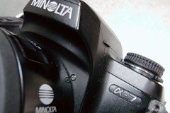 α-7
