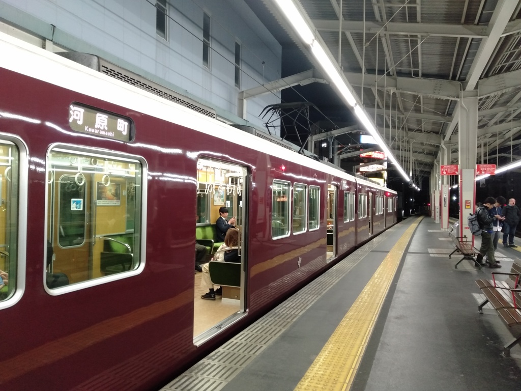 IMG20190411191507