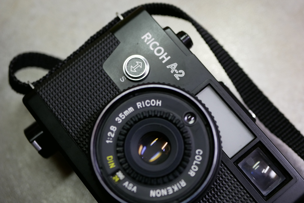 RICOH A-2(1980)
