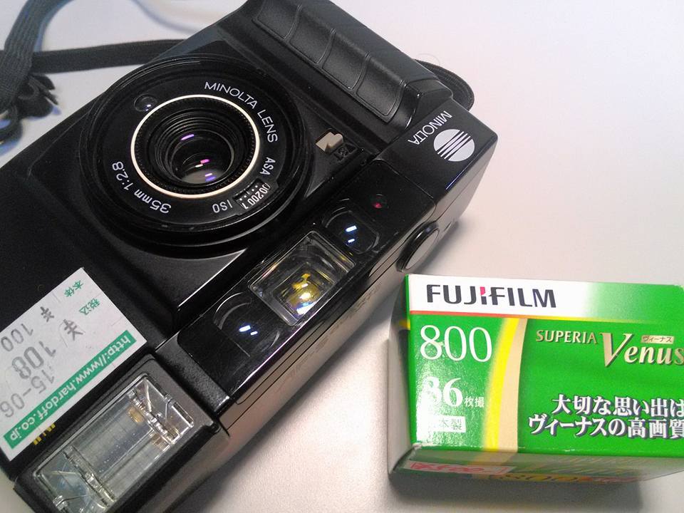 Minolta AF-S QD