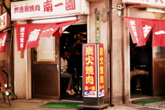 P3840283