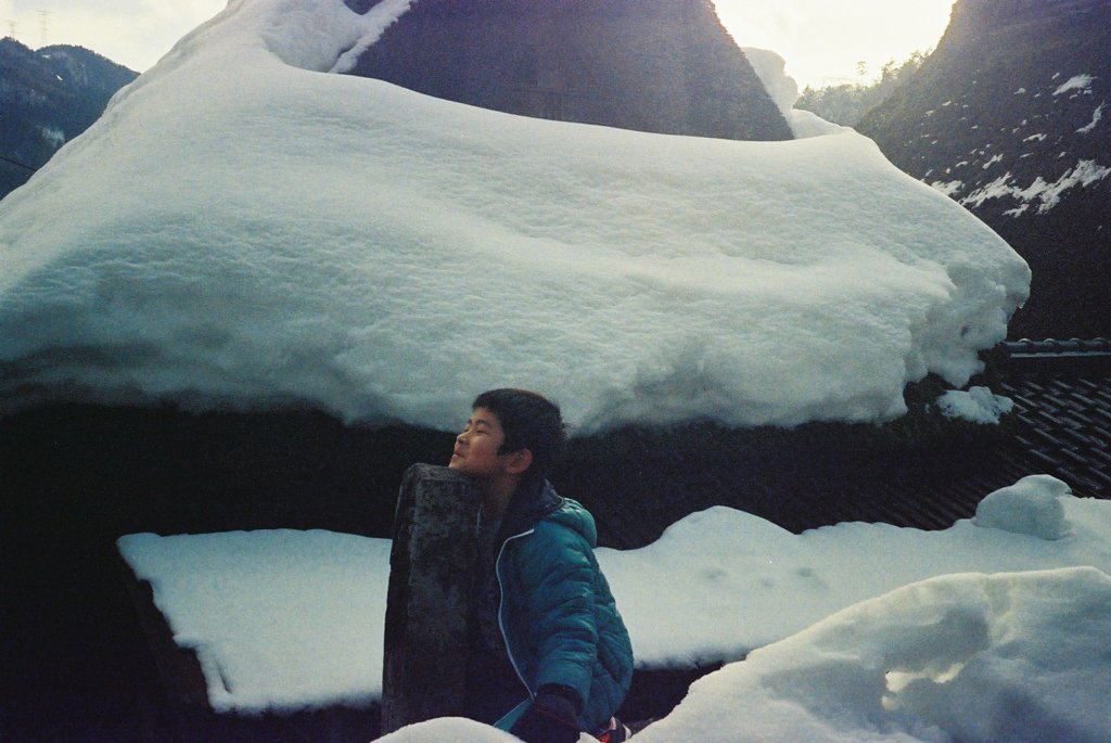 雪郷