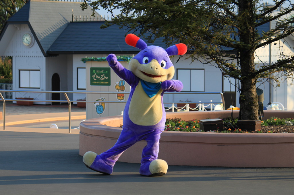 イェーイ