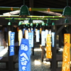 P1080391