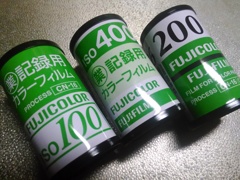 フジカラー