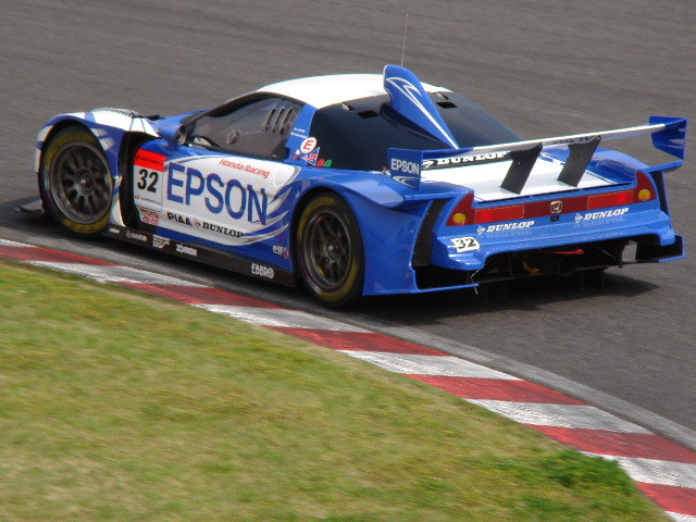 EPSON NSX
