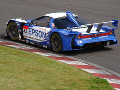 EPSON NSX