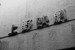 P1260958