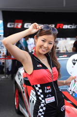 GR Lady
