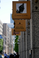 P3050130