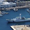 海と人を見守る