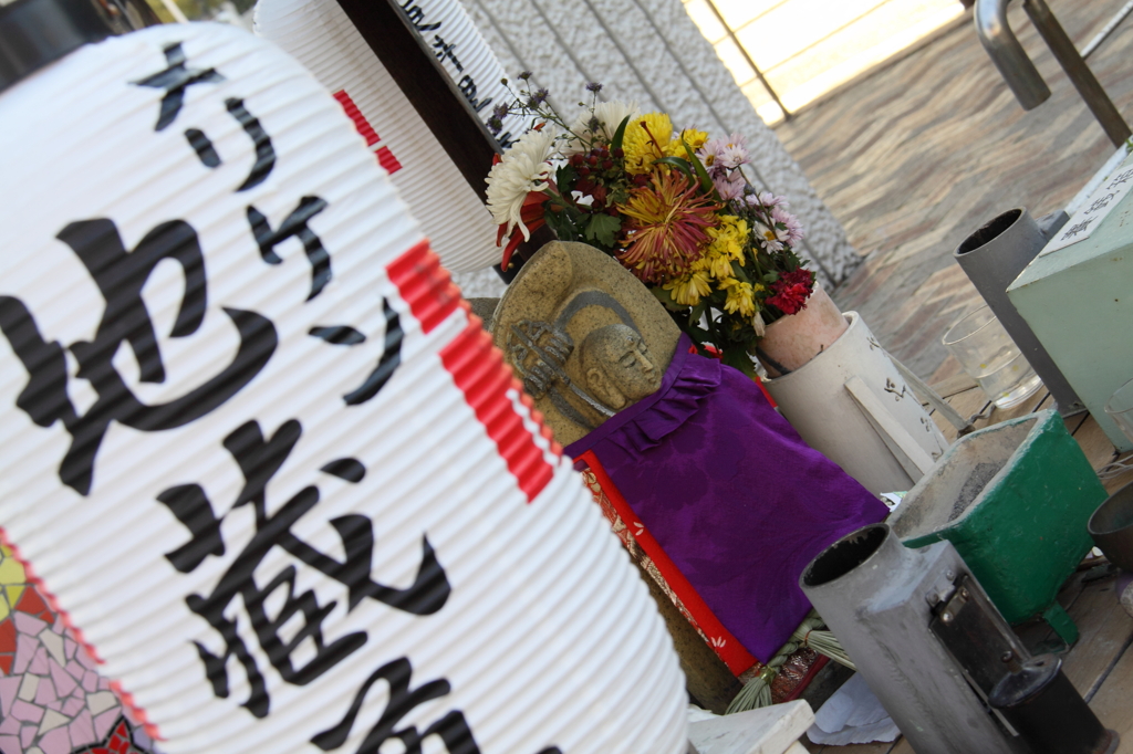 メリケン地蔵尊