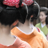 事始め
