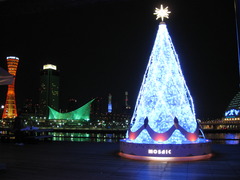 神戸モザイクツリー青