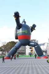 神戸新長田鉄人