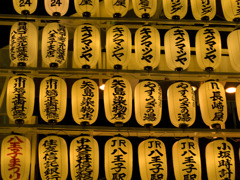 提灯の光