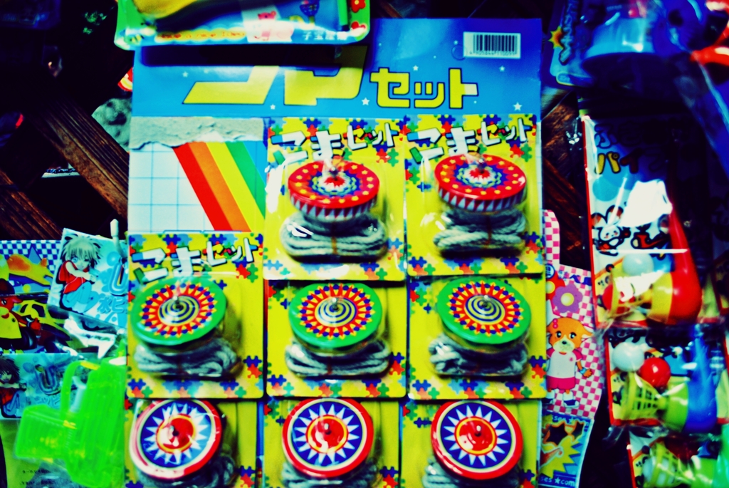 コマセット