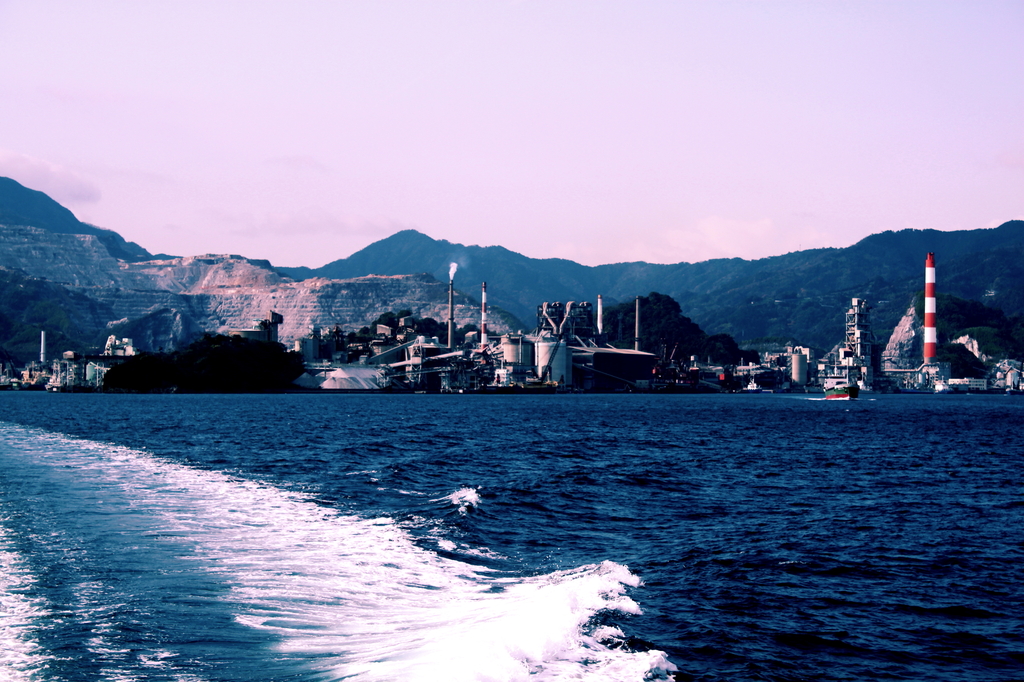 Ocean pacific.S