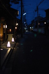 ほな　またね