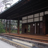 静寂