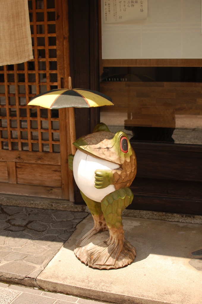 看板カエル