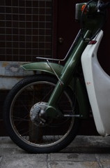 昭和