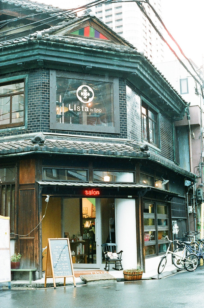 古い建物
