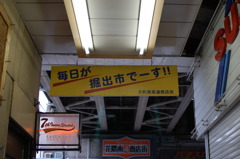 モトコー