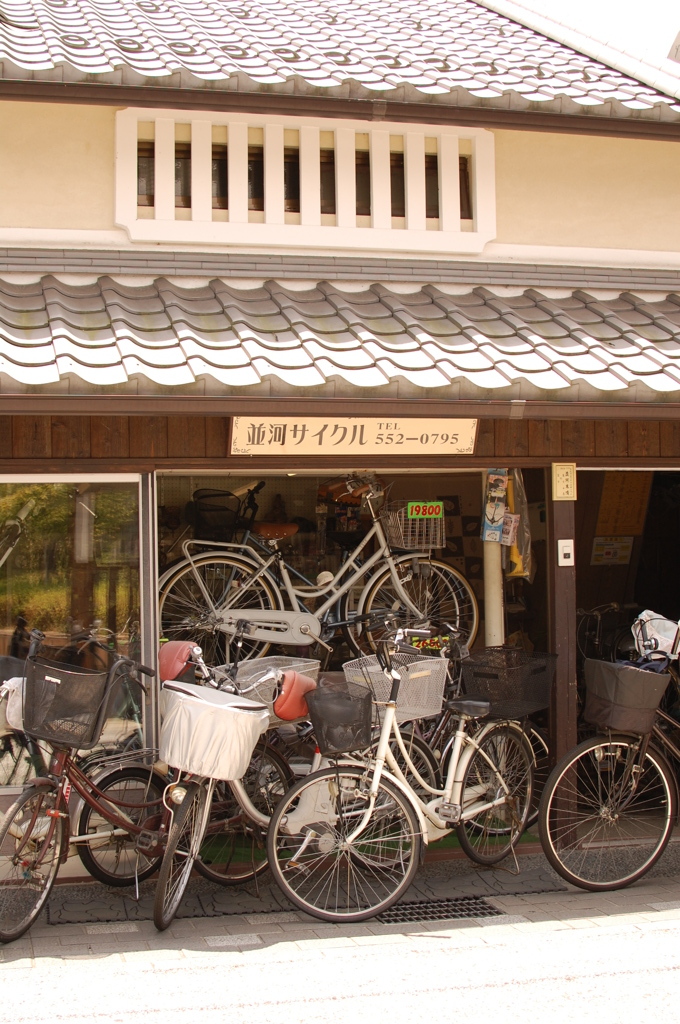 自転車屋さん