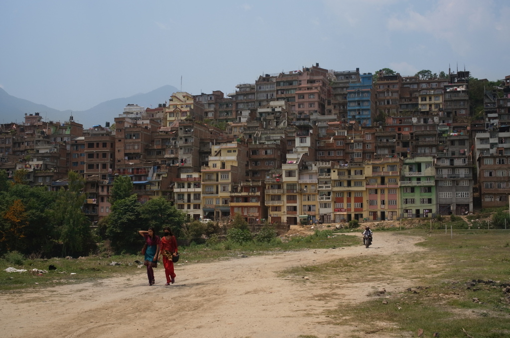 Kirtipur,Nepal