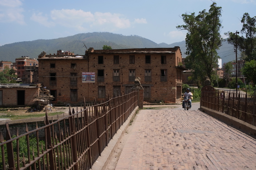 Bhaktapur,Nepal