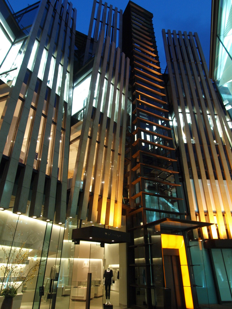 The Jewels of Aoyama